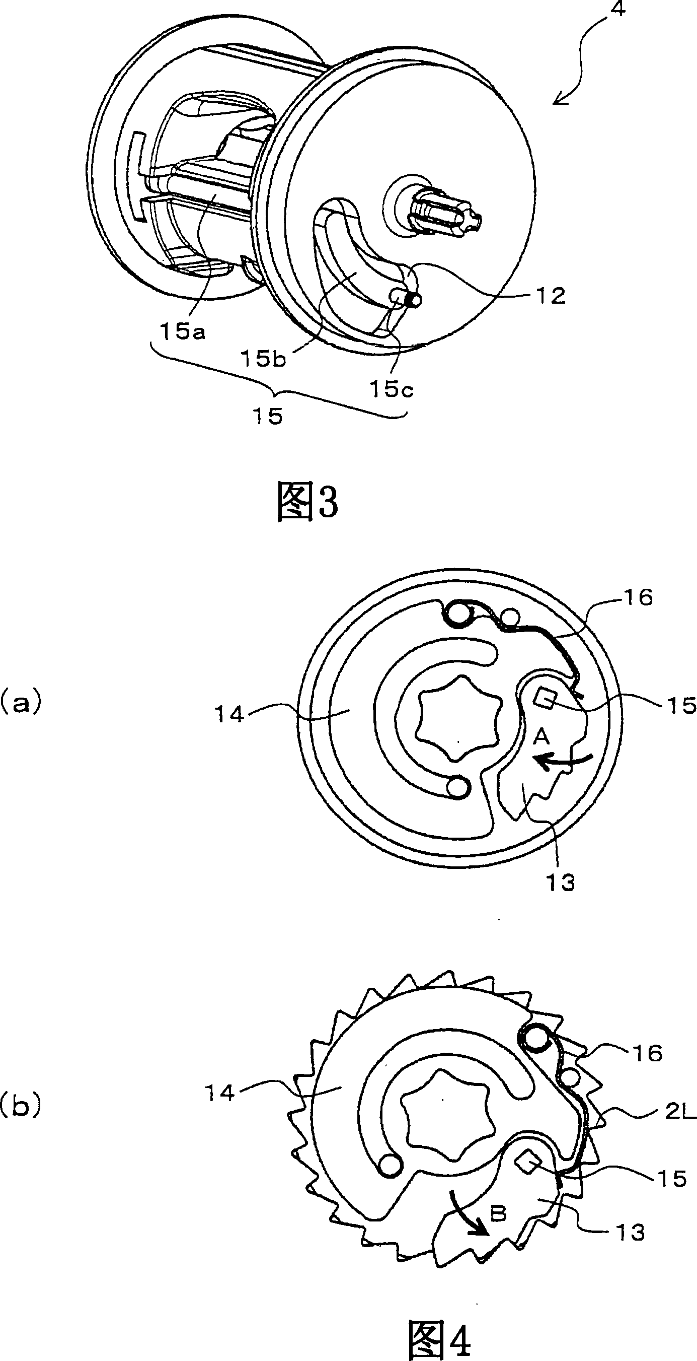 Seat belt retractor and seat belt apparatus