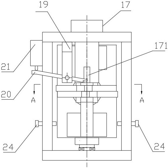 A swing type welding wire shearing device