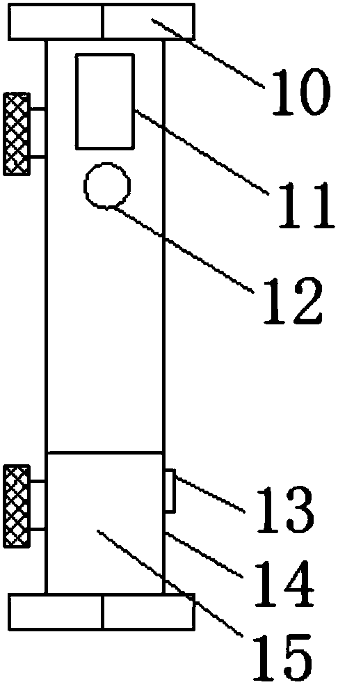 Multifunctional power line communication