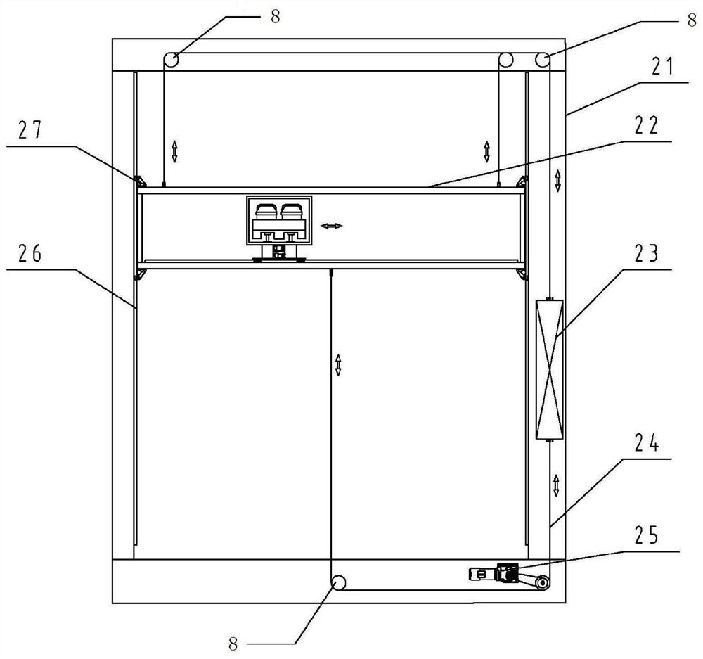 Integrated stacking device for narrow space