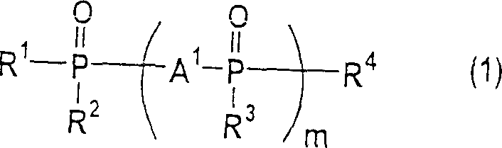 Flame-retardant resin composition