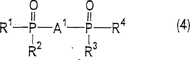 Flame-retardant resin composition