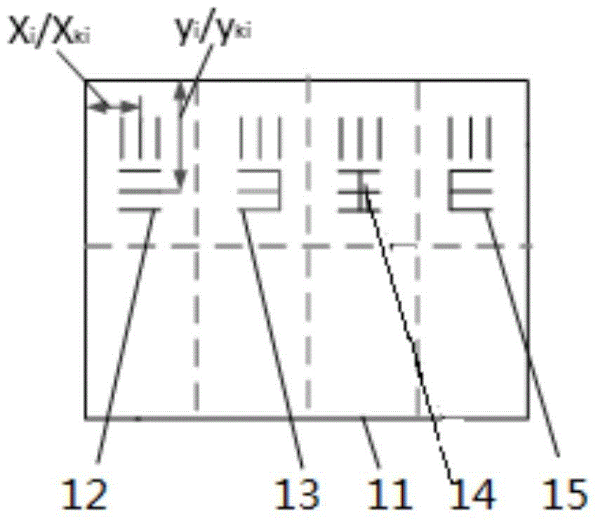 A printing machine fault online detection device and detection method