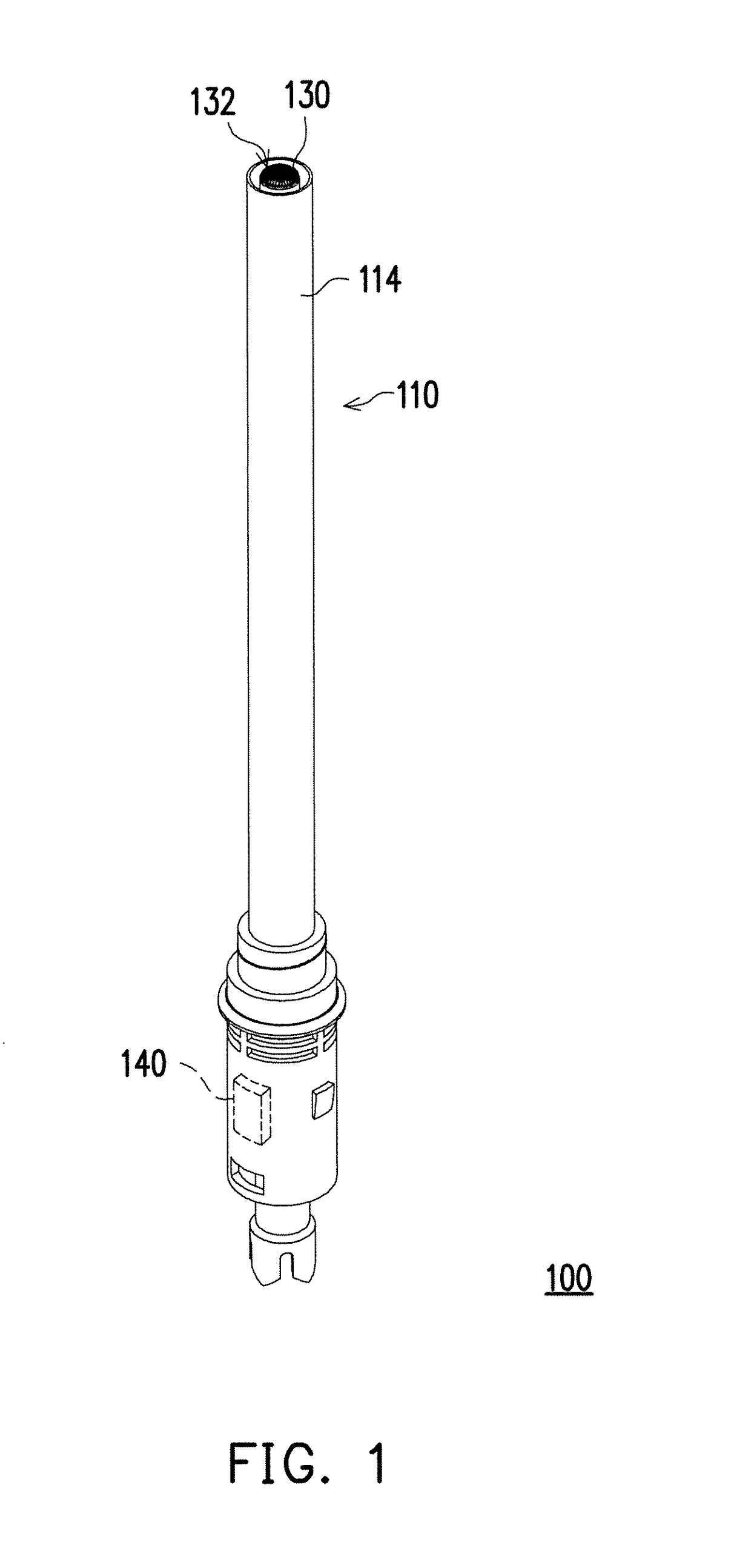 Minimally invasive surgical device