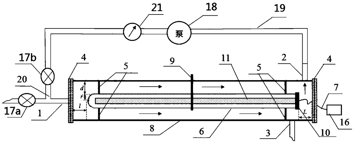 L-shaped ultraviolet irradiation algae suppression device