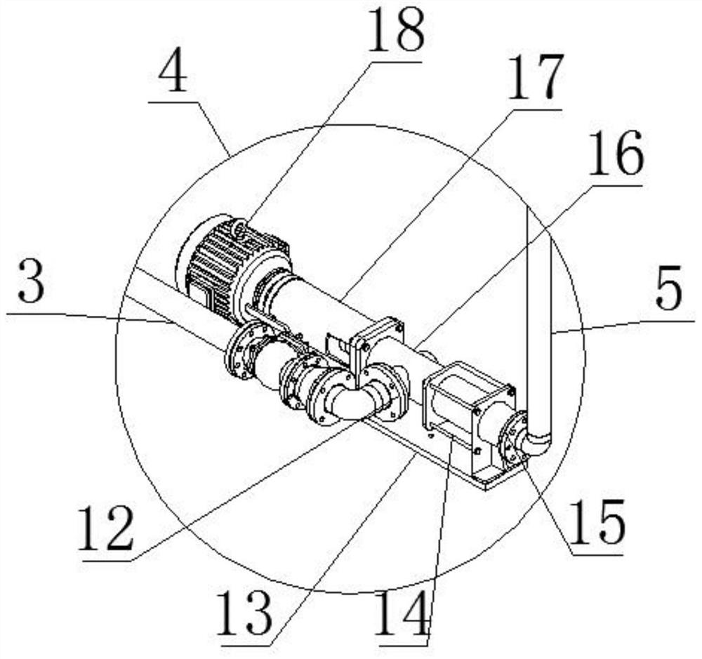 Three-phase centrifuge oil extraction device for kitchen garbage treatment system