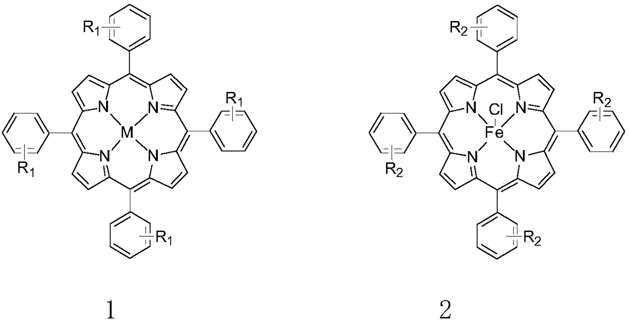 A preparing method of p-nitroacetophenone