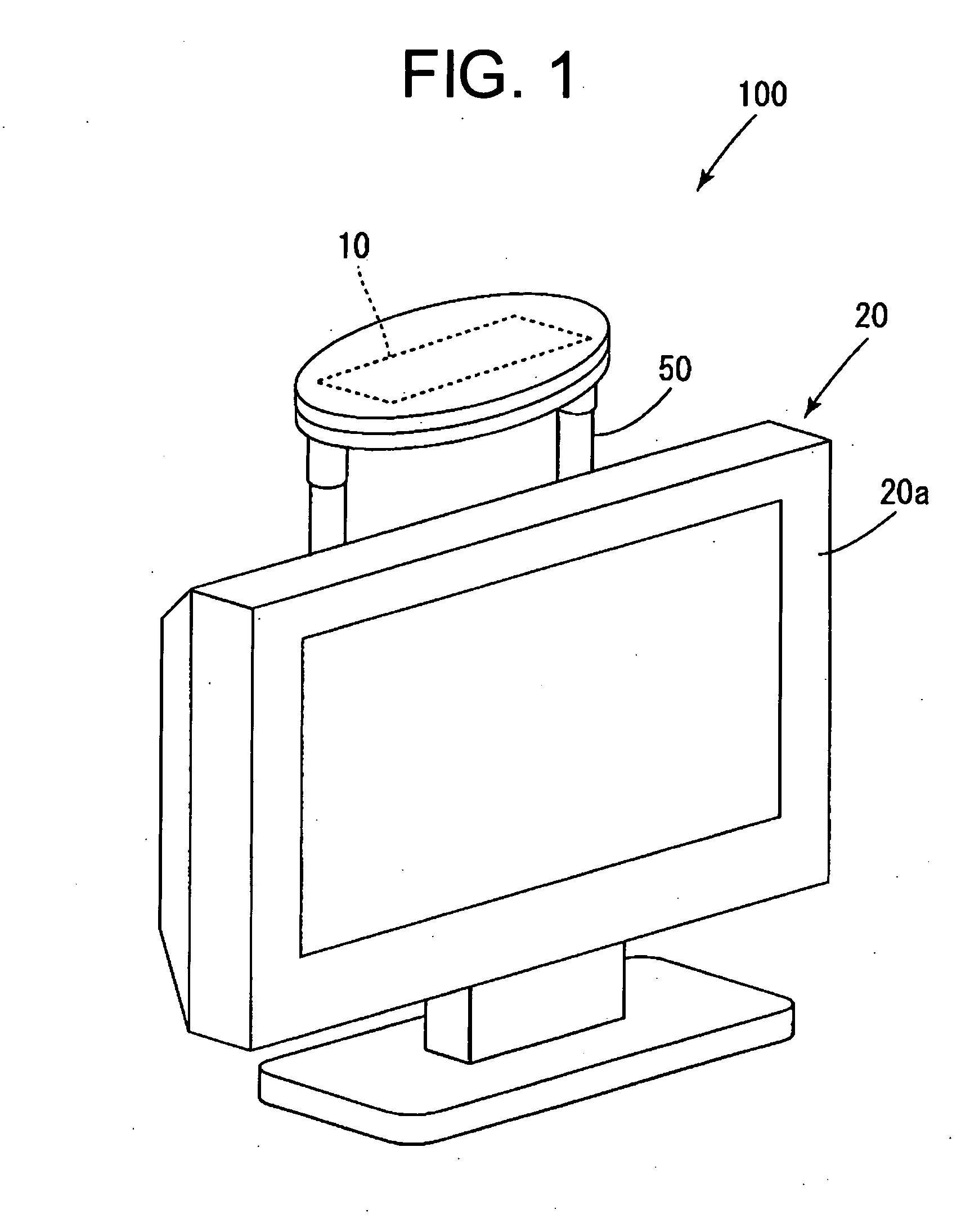 Television receiving apparatus