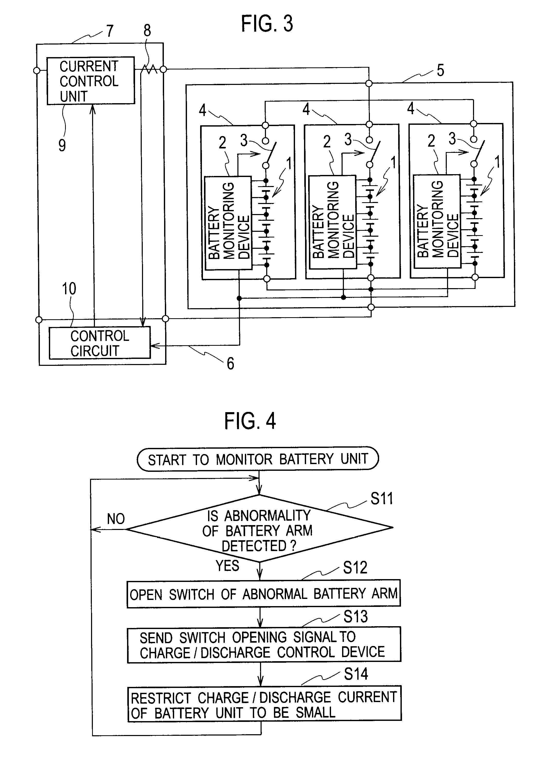 Battery unit and battery system using the battery unit