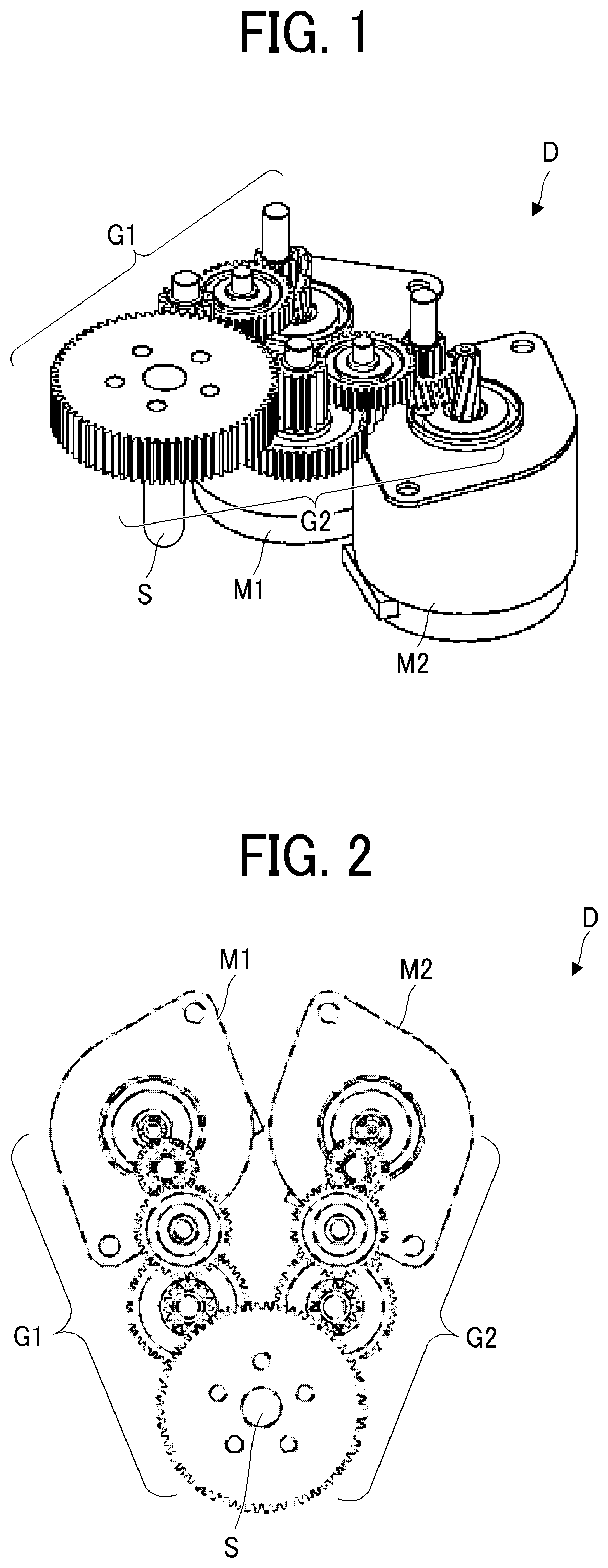 Drive device for correcting angular deviation between shafts