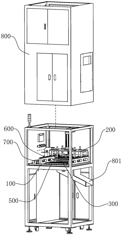 Efficient scissor foot assembling equipment