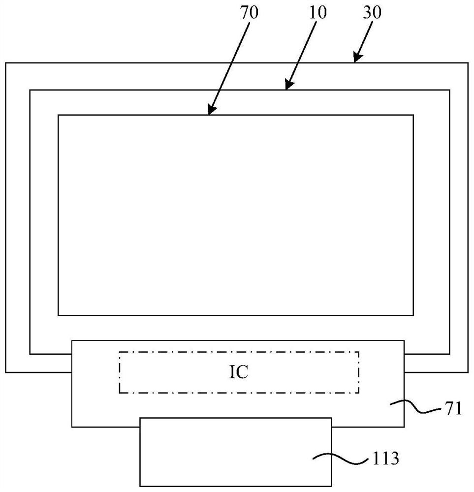 Display module and display device