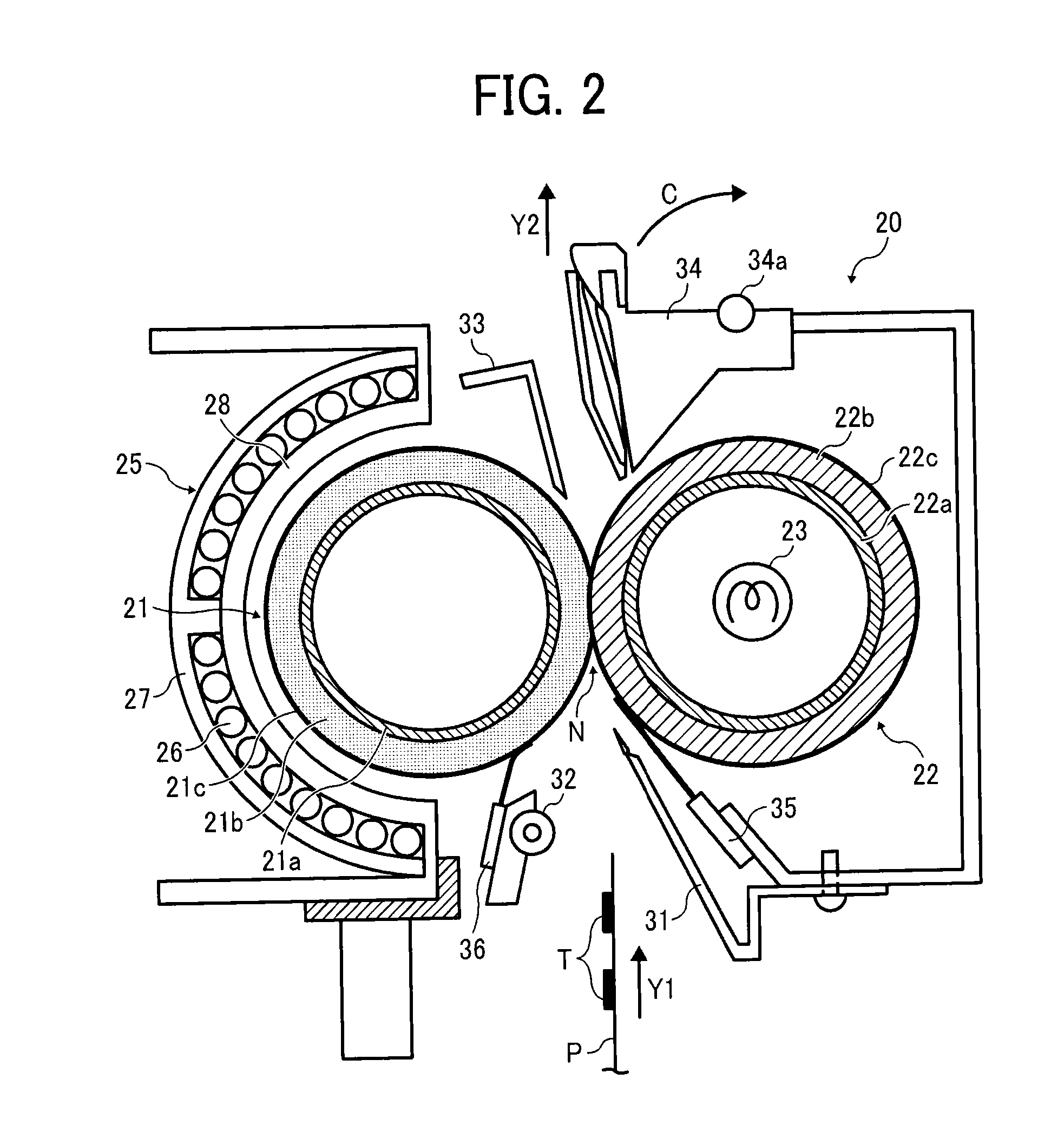 Image forming apparatus capable of reducing jam in fixing unit