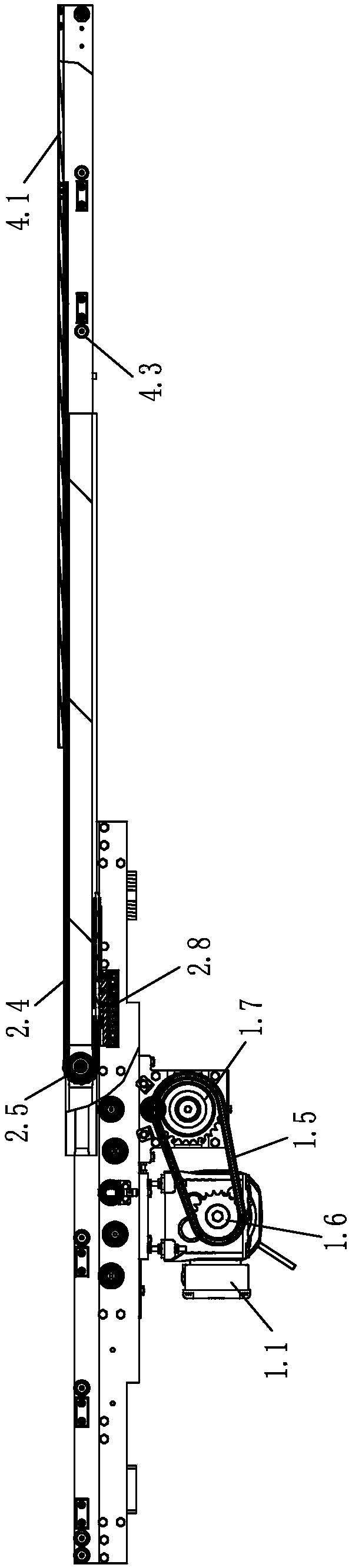 Double-arm large-stroke bidirectional fork device