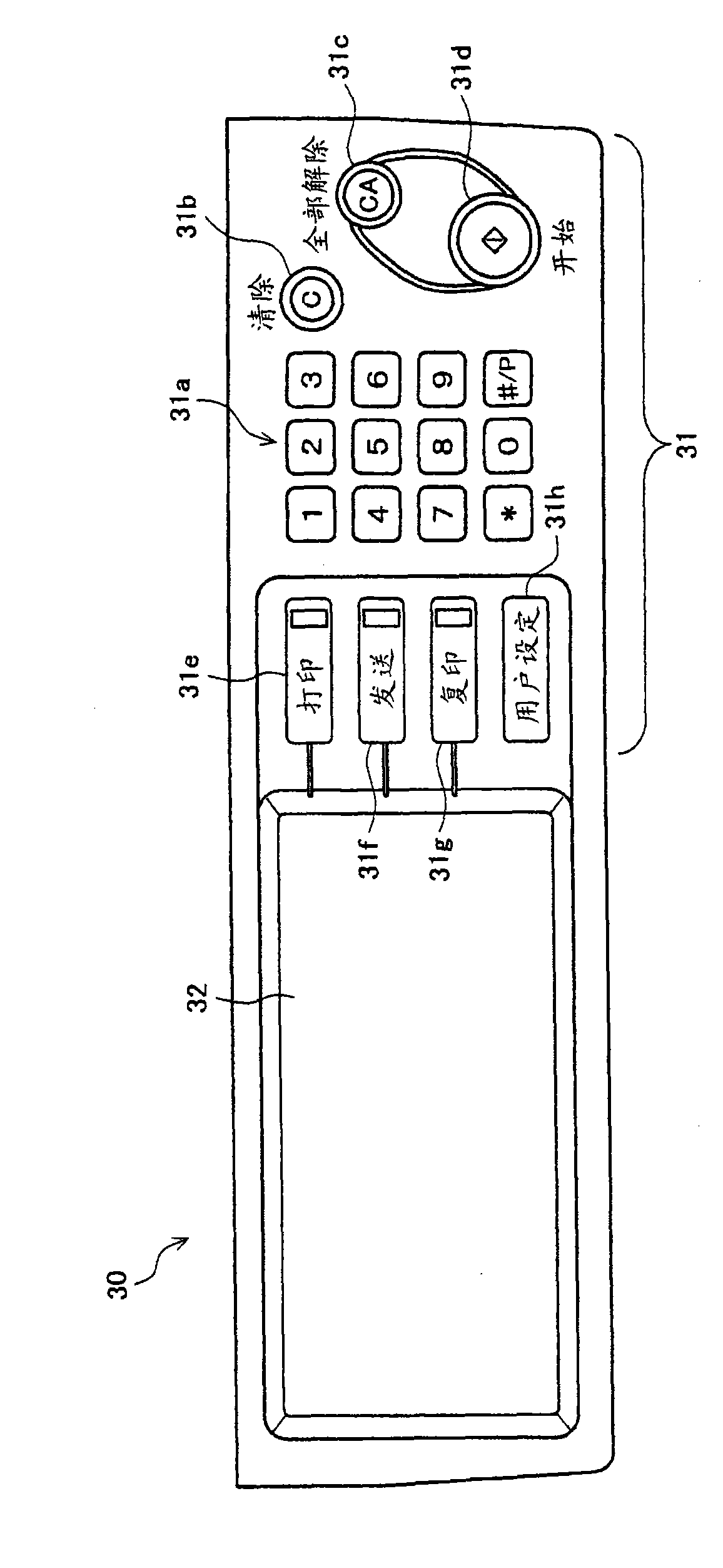 Image forming apparatus, recording medium, and preview display method