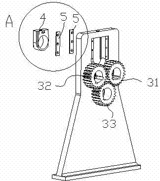 Pivot fixing device of winch