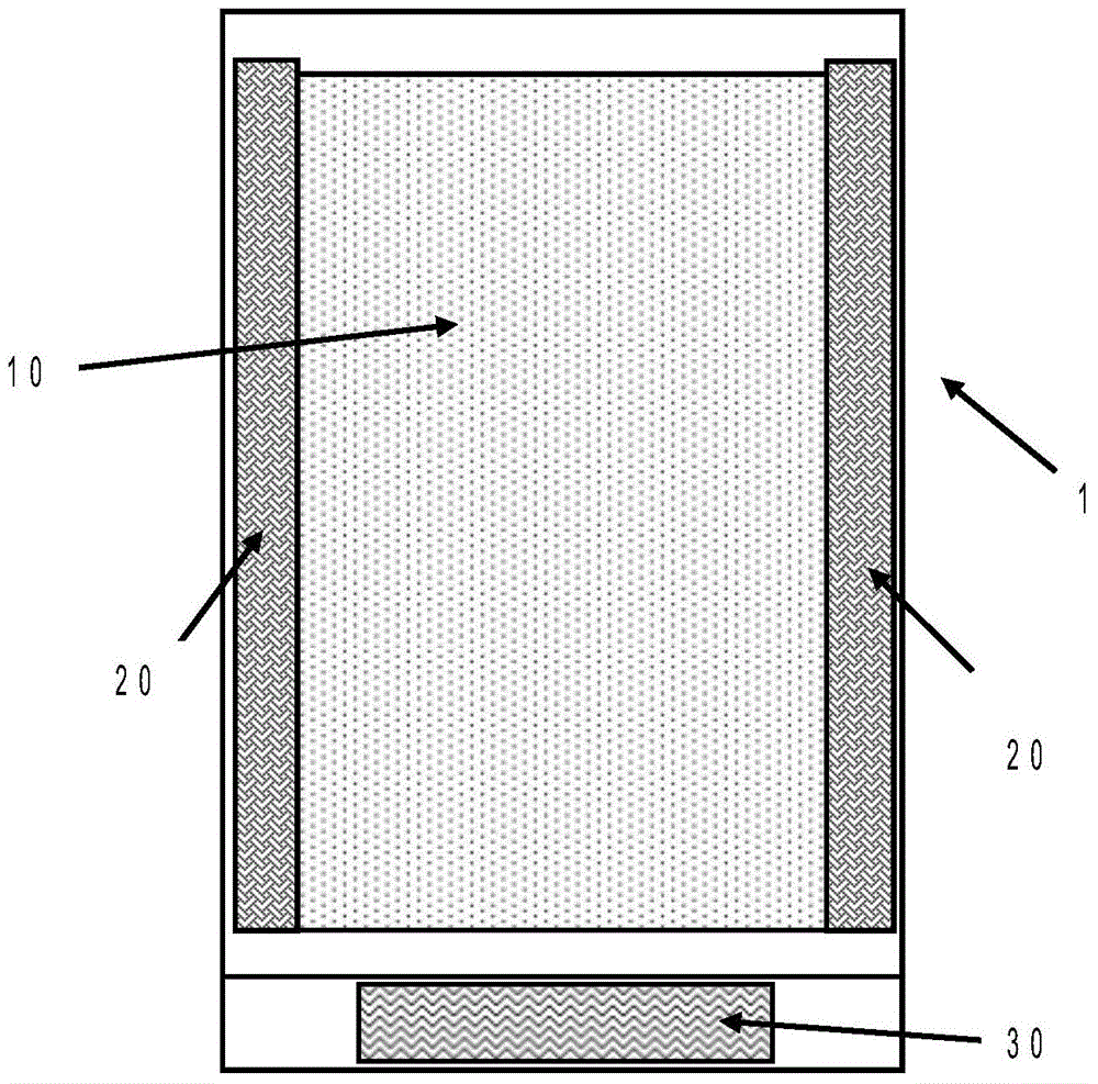 Array substrate and preparation method thereof, and liquid crystal displayer