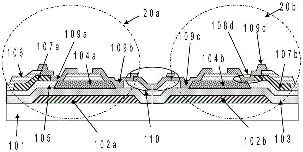 Array substrate and preparation method thereof, and liquid crystal displayer