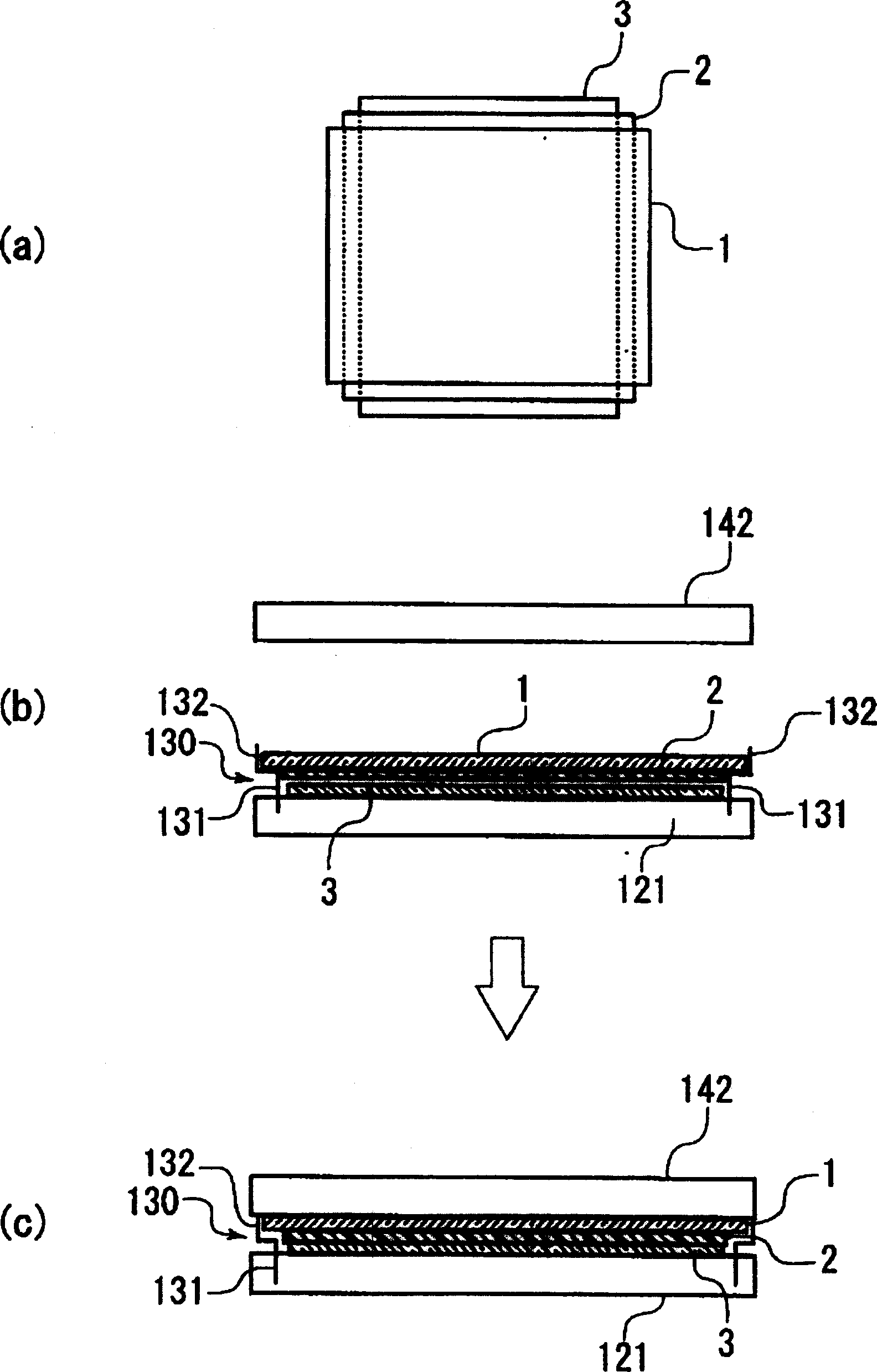 Manufacturing method of optical low pass filter