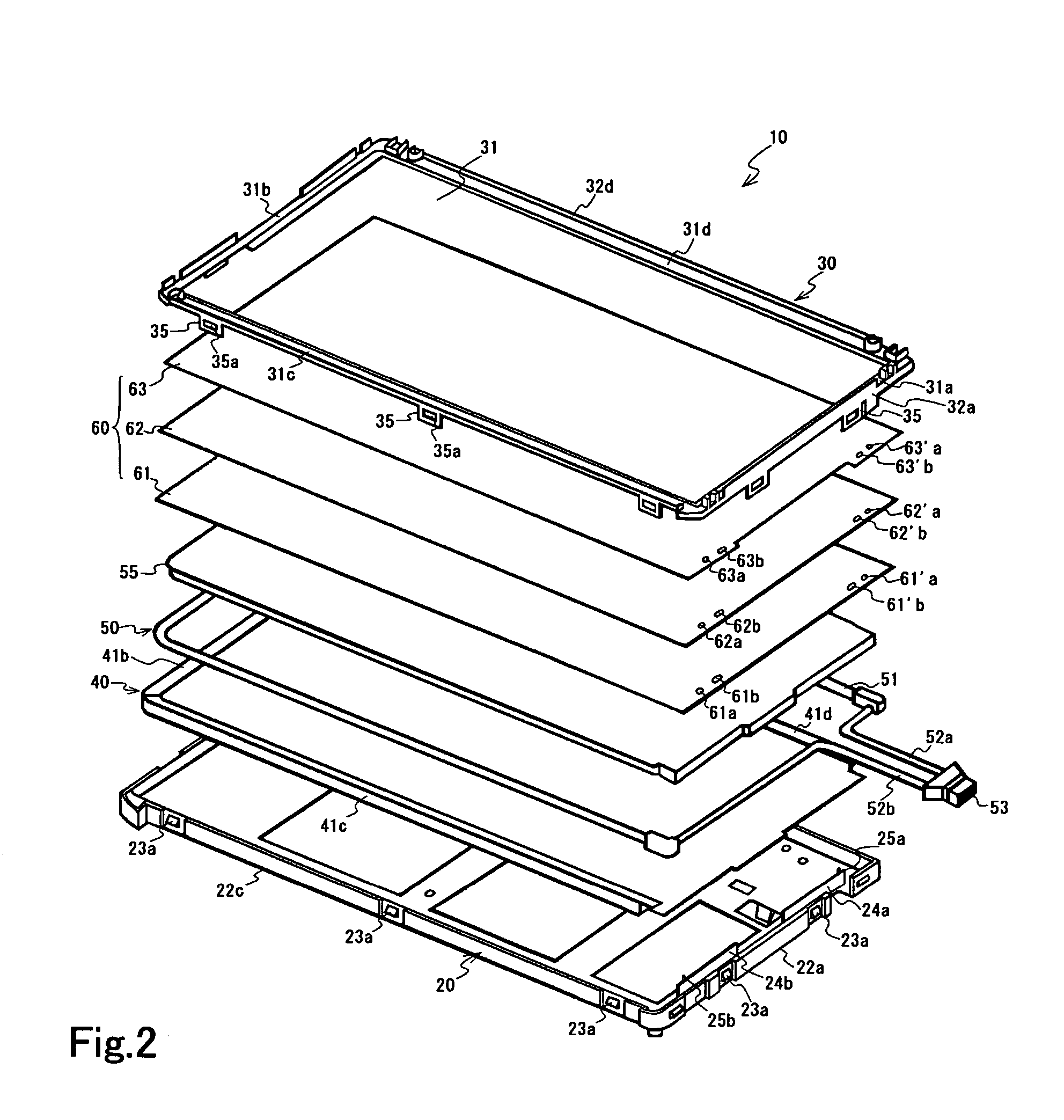 Liquid crystal display device