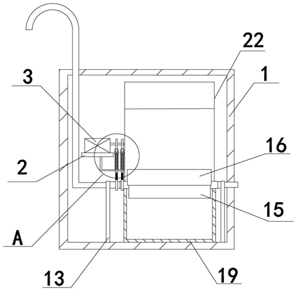 A water purifier with automatic filter replacement