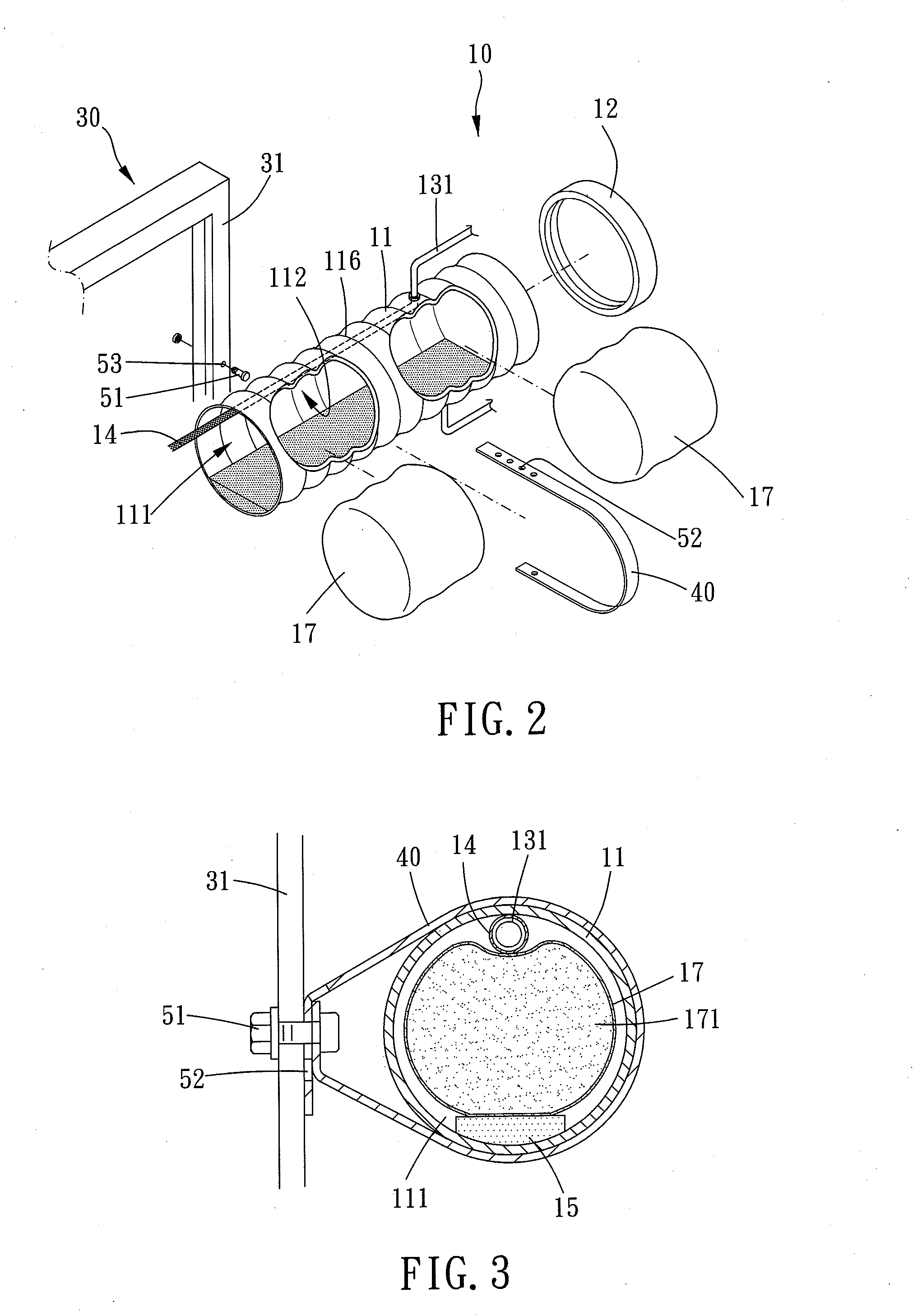 Plant develop device and plant develop wall including the same
