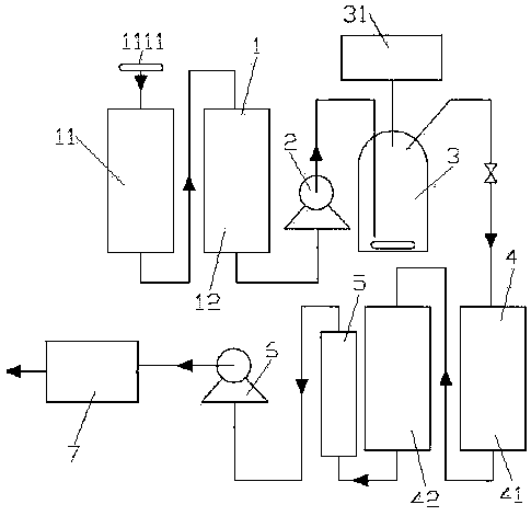 Instrument for detecting gastrointestinal tract malignant pathogenic bacteria by using respiration