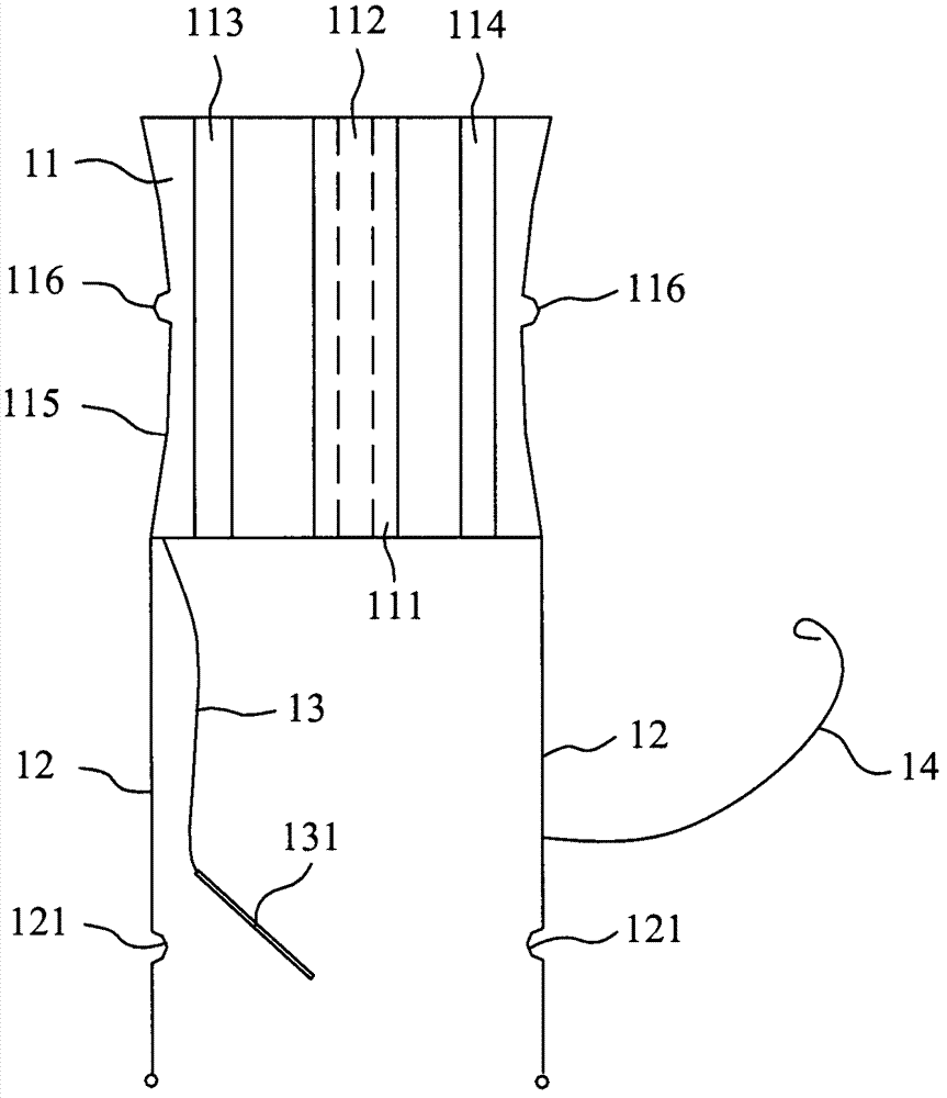 Incision protector capable of scar hiding for minimal invasive surgery and minimal invasive surgery component adopting same