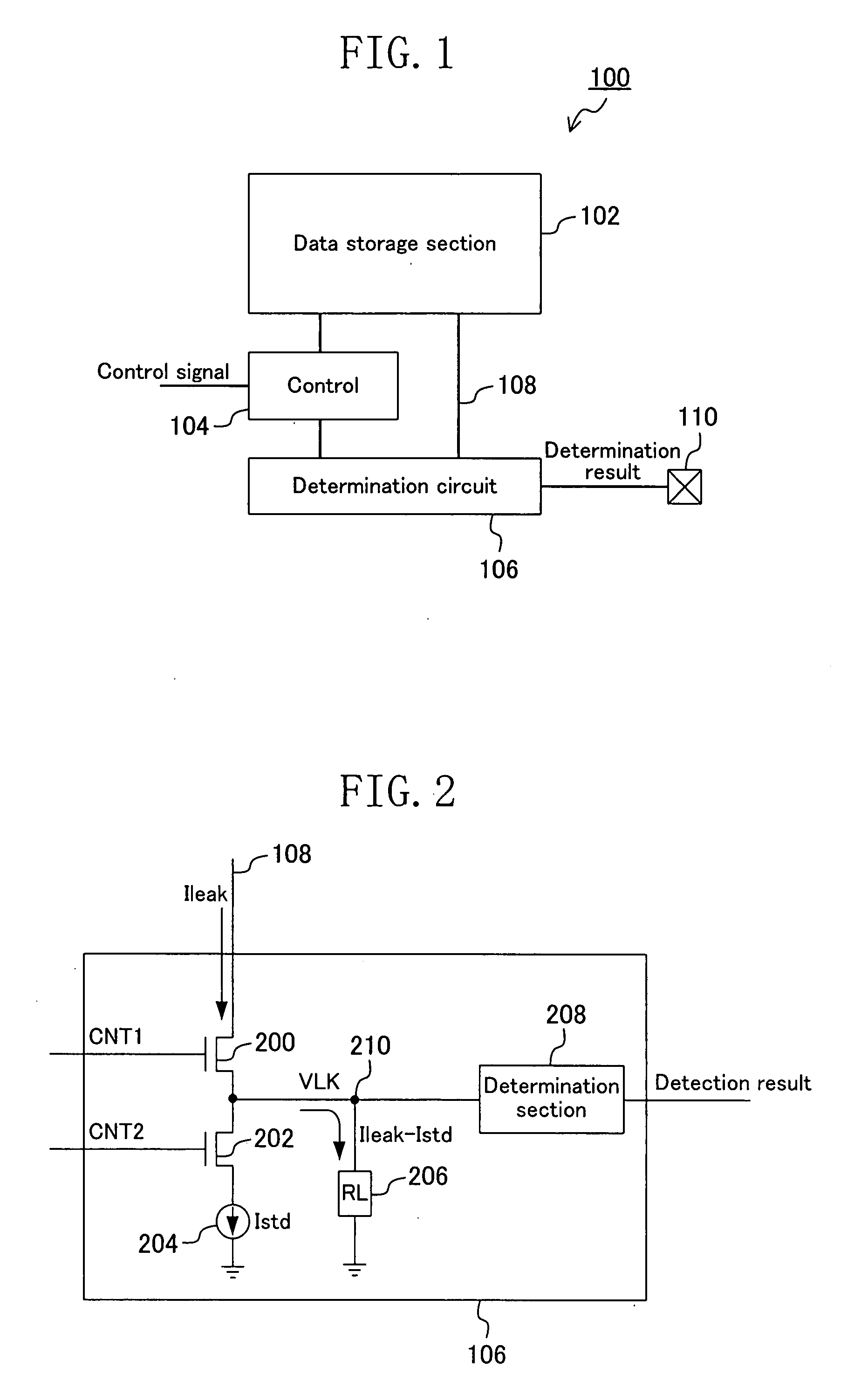Semiconductor memory having function to determine semiconductor low current