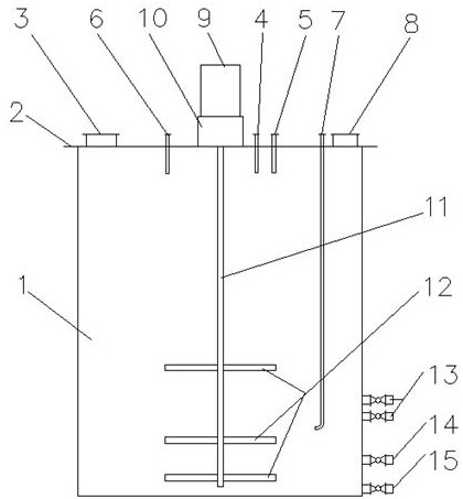 Red mud leaching slag washing tank and application method thereof