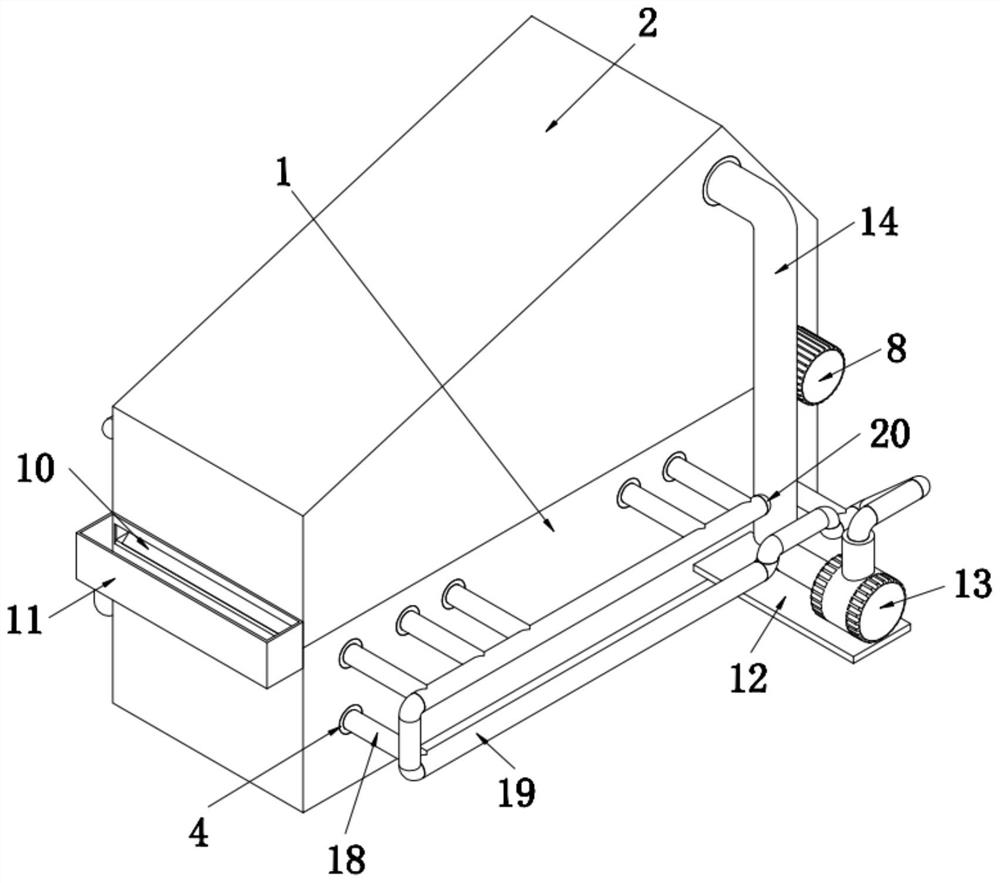 Movable evaporation pond for radioactive wastewater