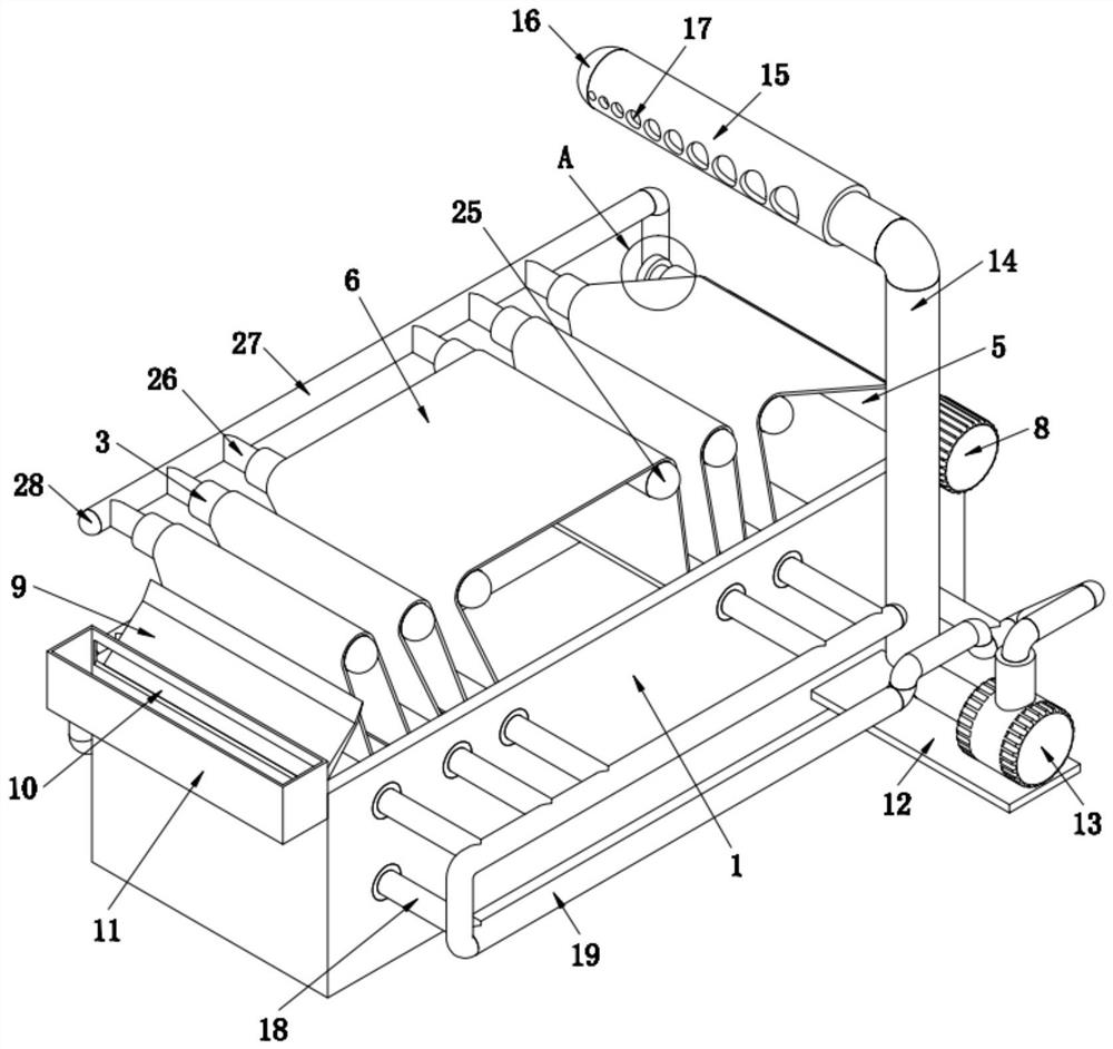 Movable evaporation pond for radioactive wastewater