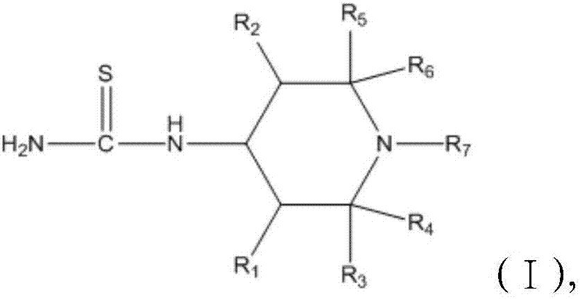 Epoxidized soybean oil flexibilizer as well as preparation method and application thereof