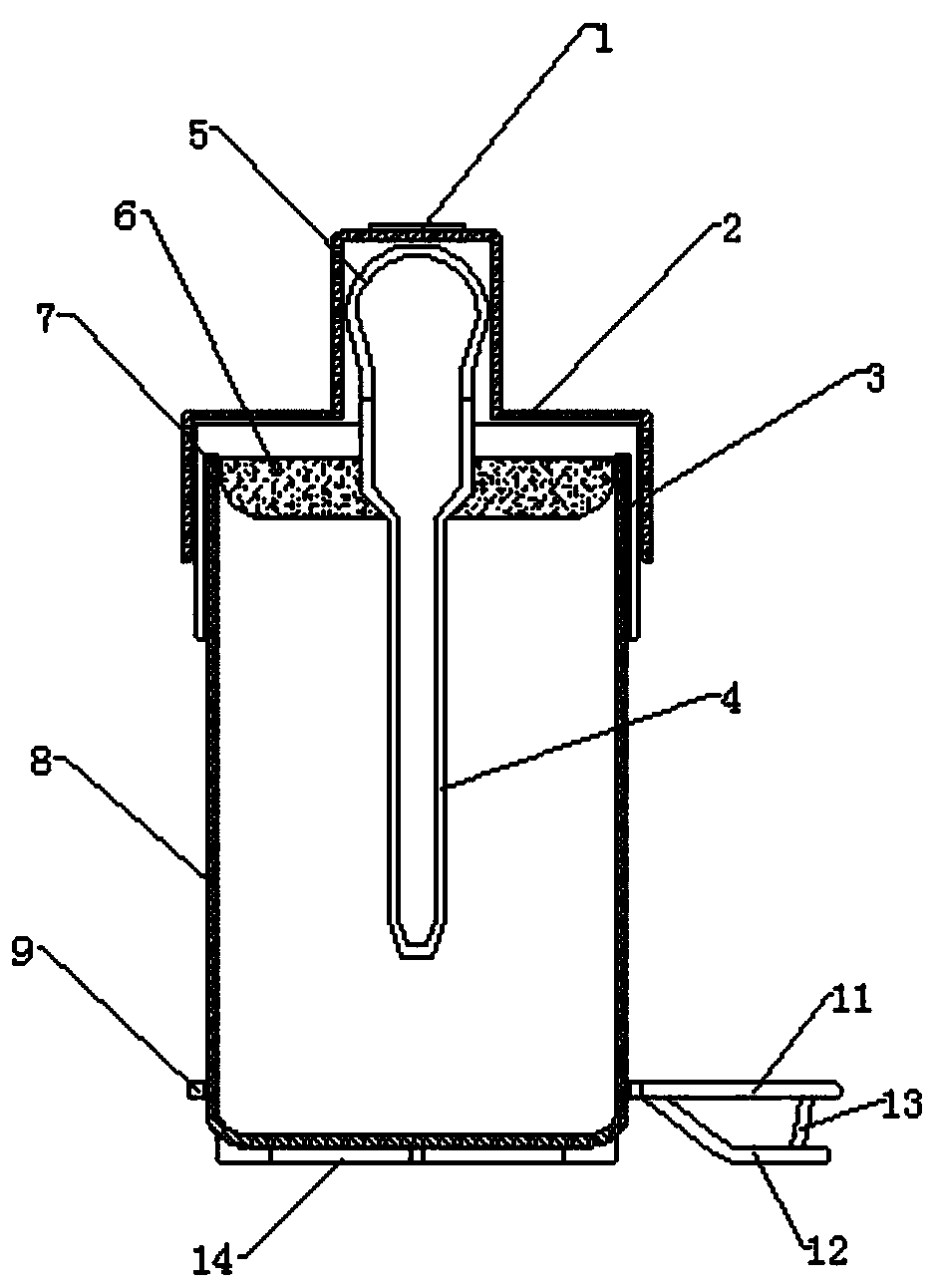 Novel cryopreservation tube