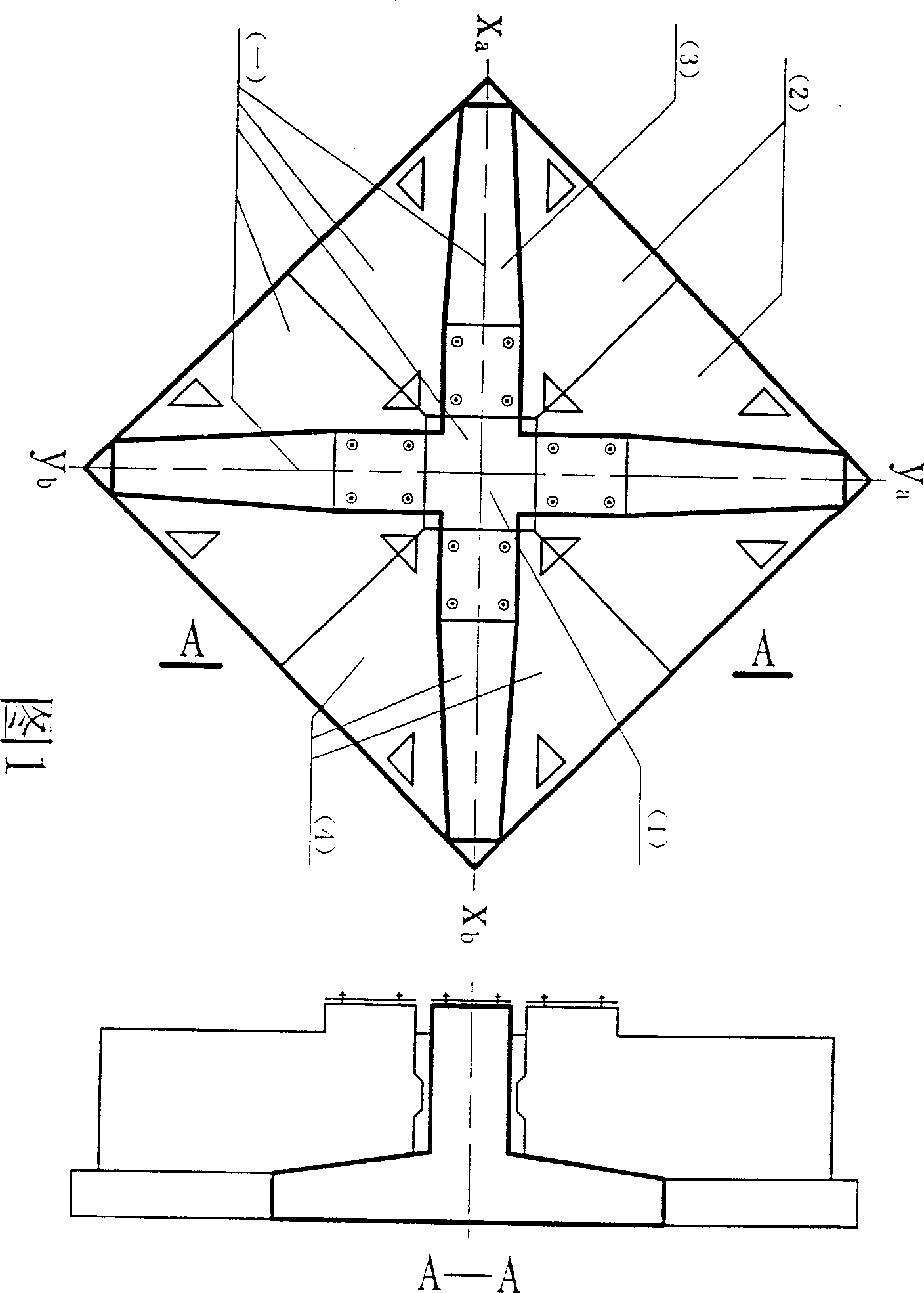 Combined foundation of backstay type machinery apparatus