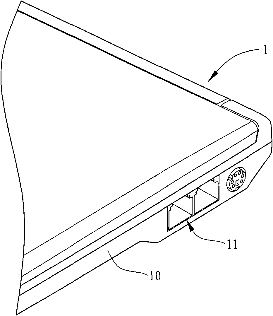 Connector socket and portable electronic device applying same