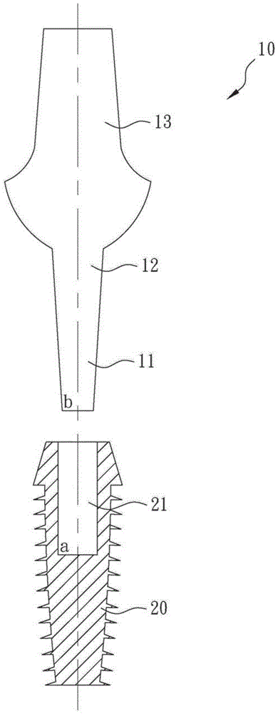 Locking dovetail body with weakened zone