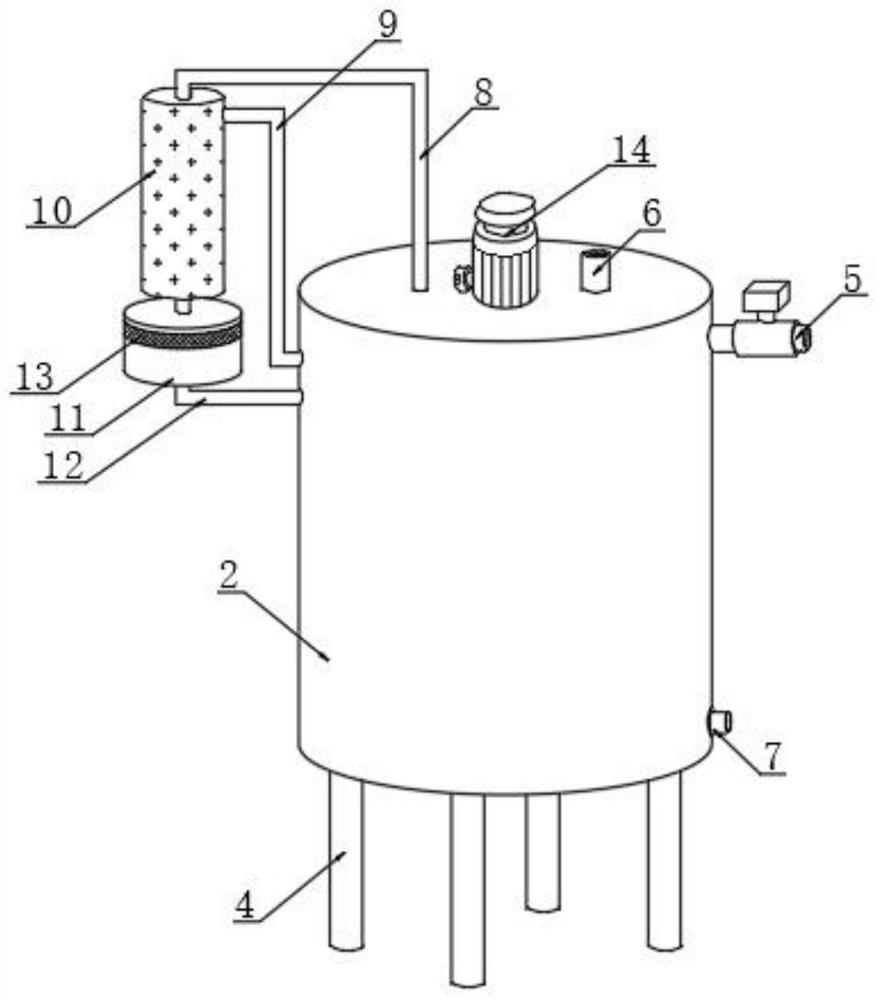 Evaporative crystallization device for maltose purification