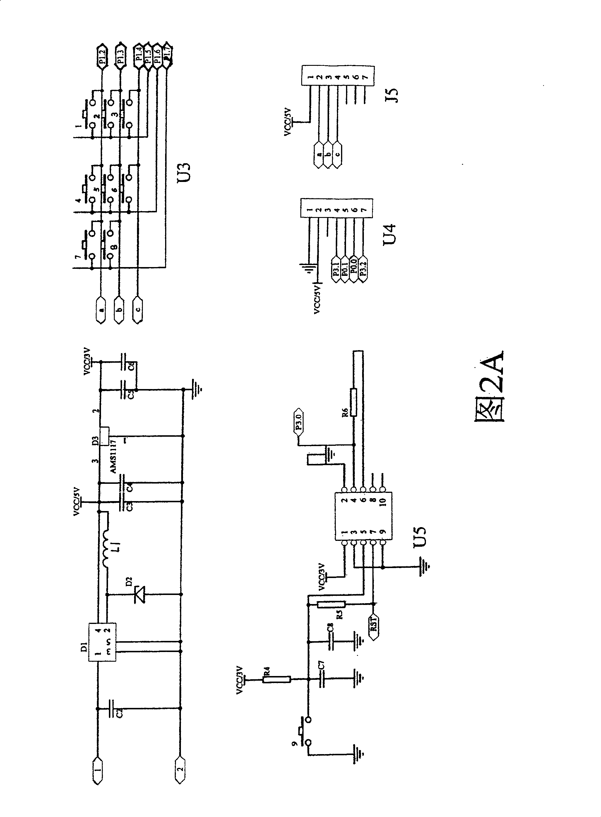 Split heat supply temperature-control charging device and heat fee calculation method