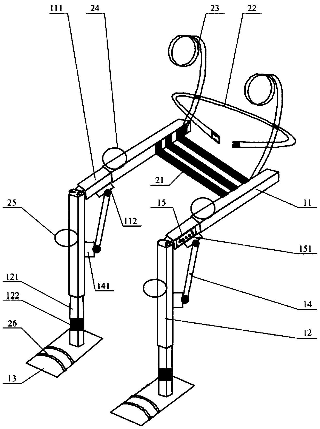 Wearable seat