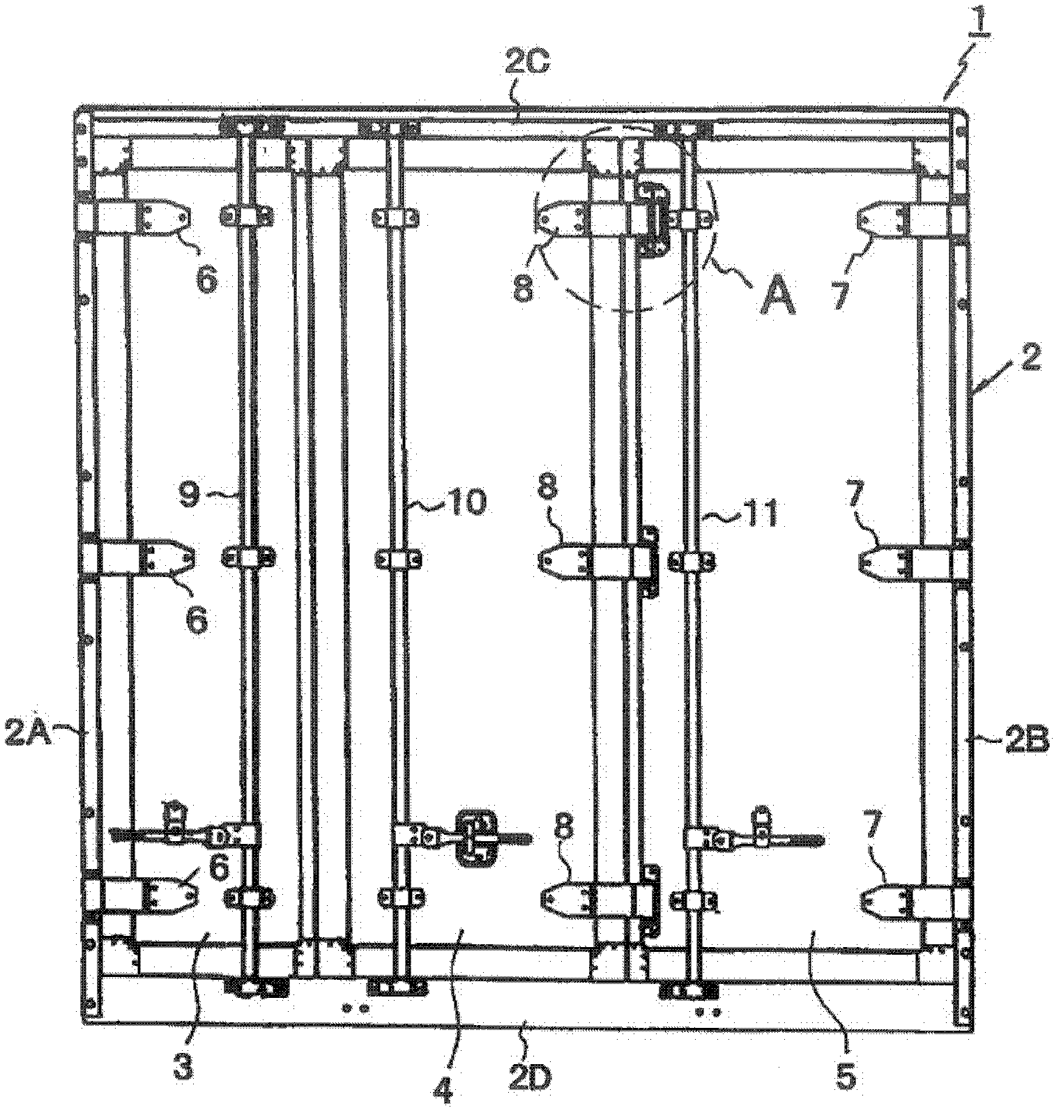 Openable door leaf for vehicle