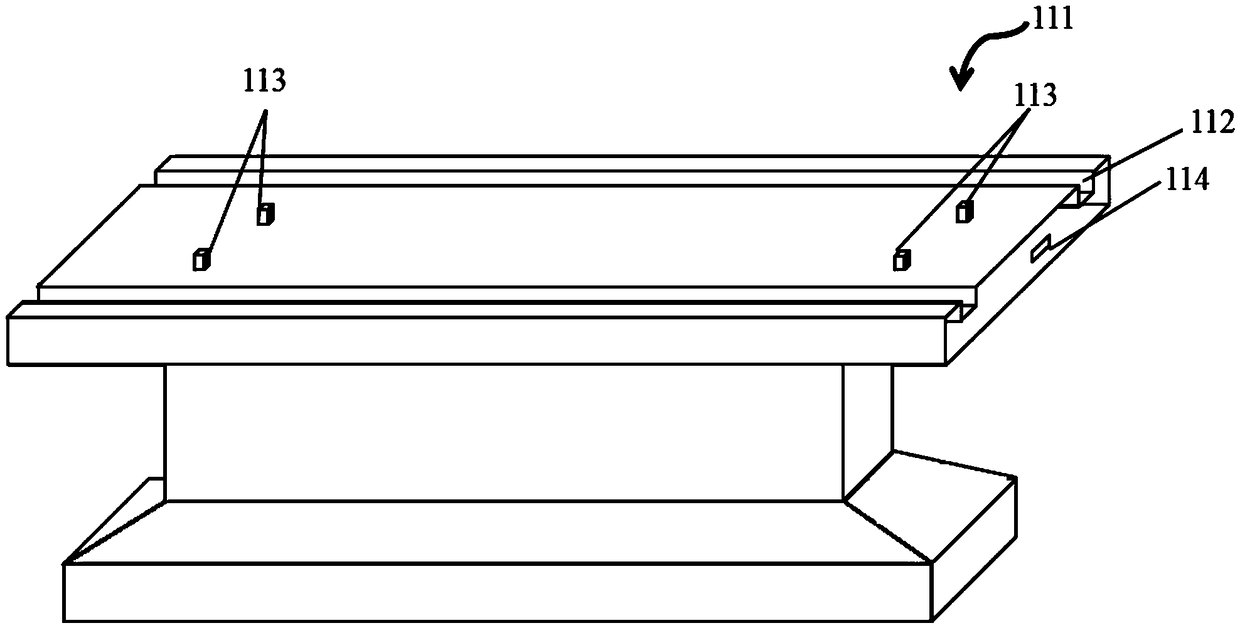 Ward bed system, radiation therapy system, device and storage medium