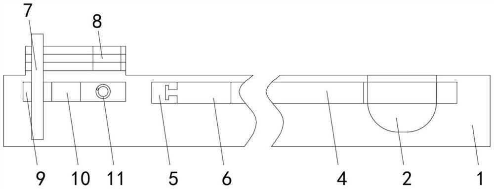 A pigment toning device for preschool education