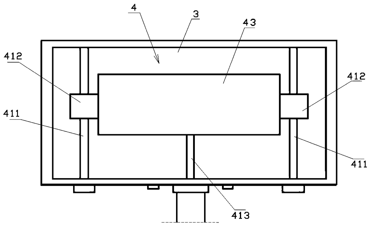 Vacuum device