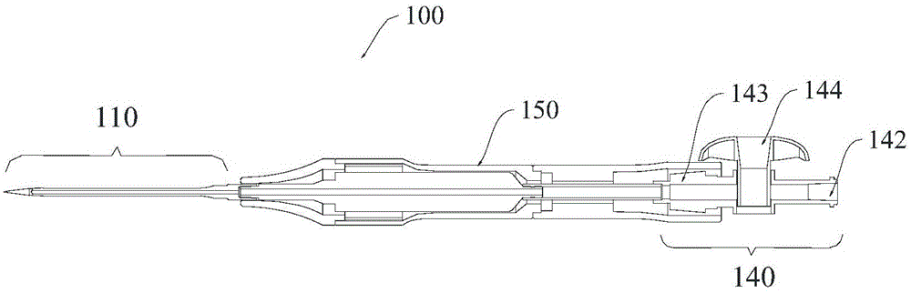 Ultrasonic micro interventional needle-knife