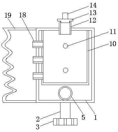 Water and electricity integrated heating equipment