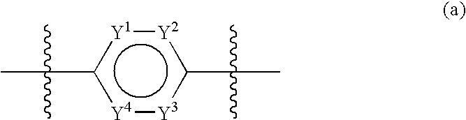 3-Quinuclidinyl heteroatom bridged biaryl derivatives