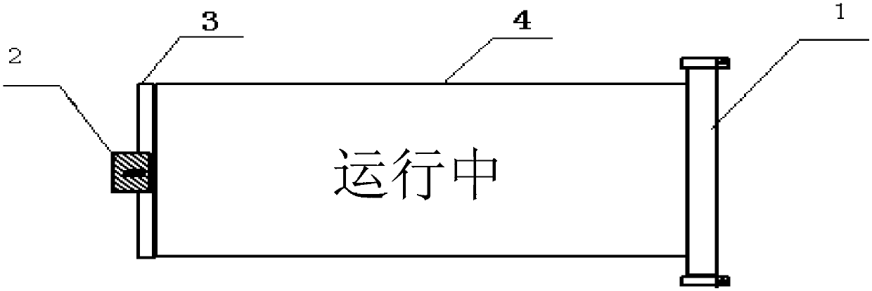 Split-type anti-misoperation device for substation secondary equipment and the protection method realized by using the device