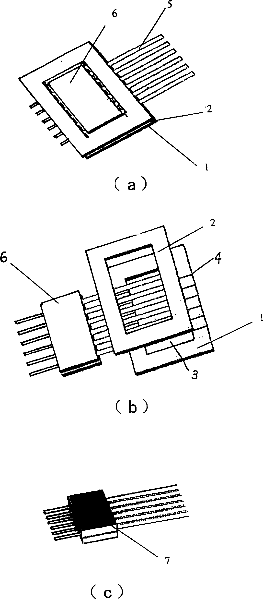 Method for making optical fiber beam bunching array