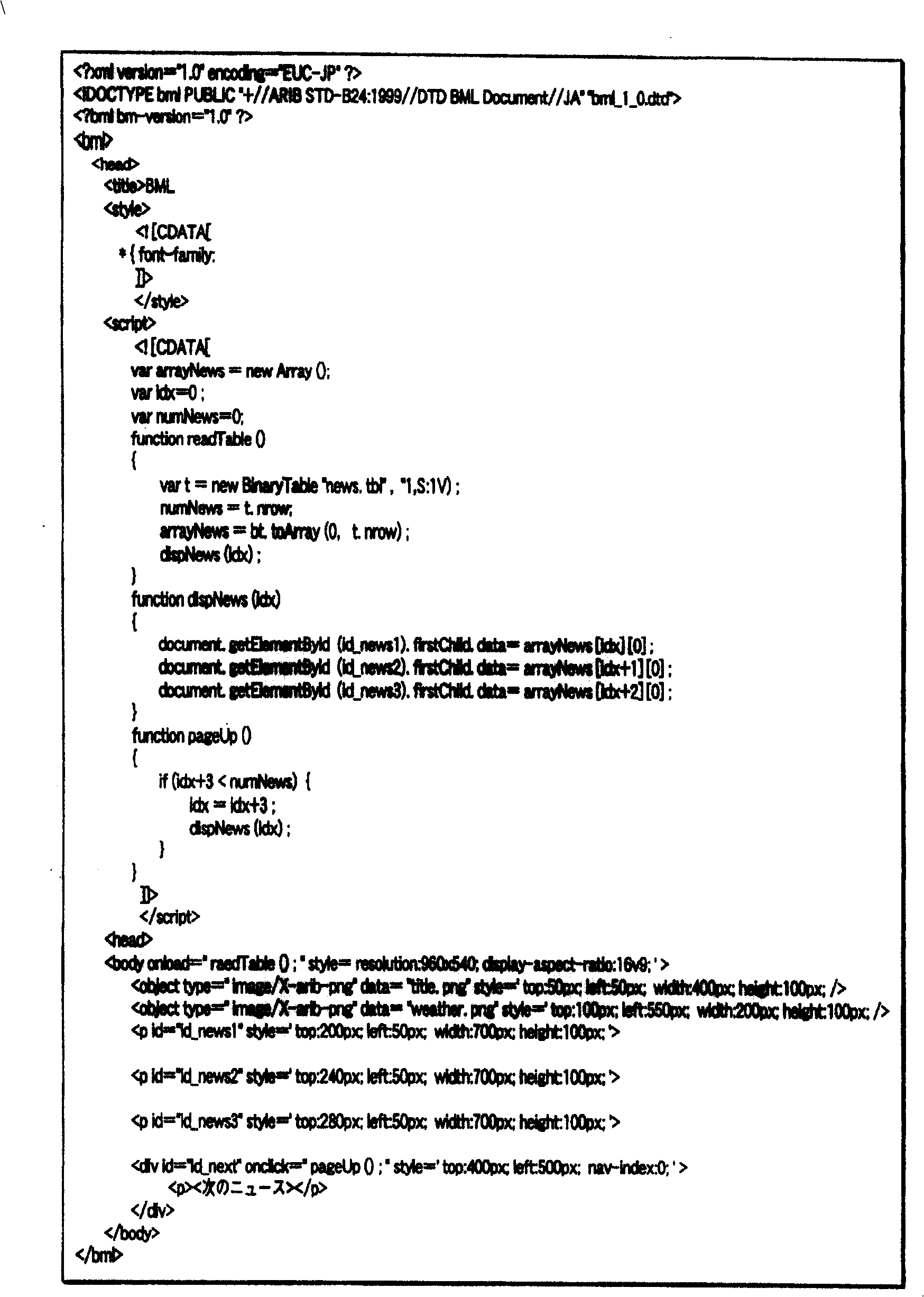 Digital broadcast receiving apparatus